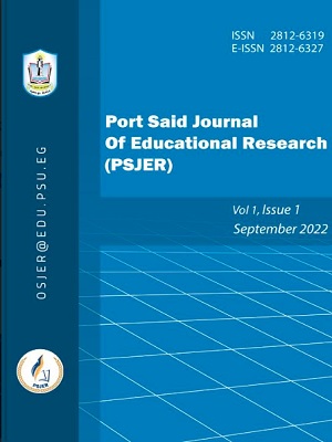 Port Said Journal of Educational Research